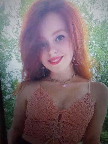 Геля